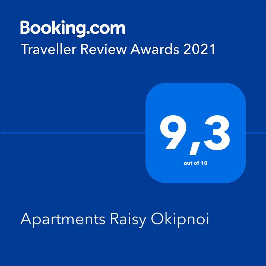 Apartments Raisy Okipnoi Київ Екстер'єр фото
