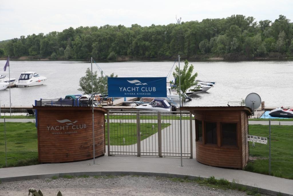 Apartments Raisy Okipnoi Київ Екстер'єр фото